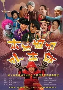 卢克的故事 封面图