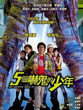 南海的早晨 封面图