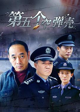 单身女孩 封面图