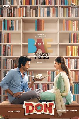 千世千寻·珏 封面图