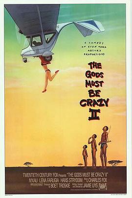 午夜天鹅 封面图