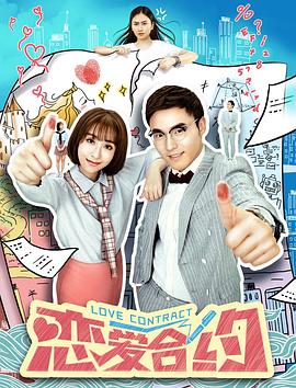 十五的月亮 封面图