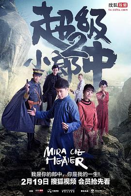 半个月亮 封面图